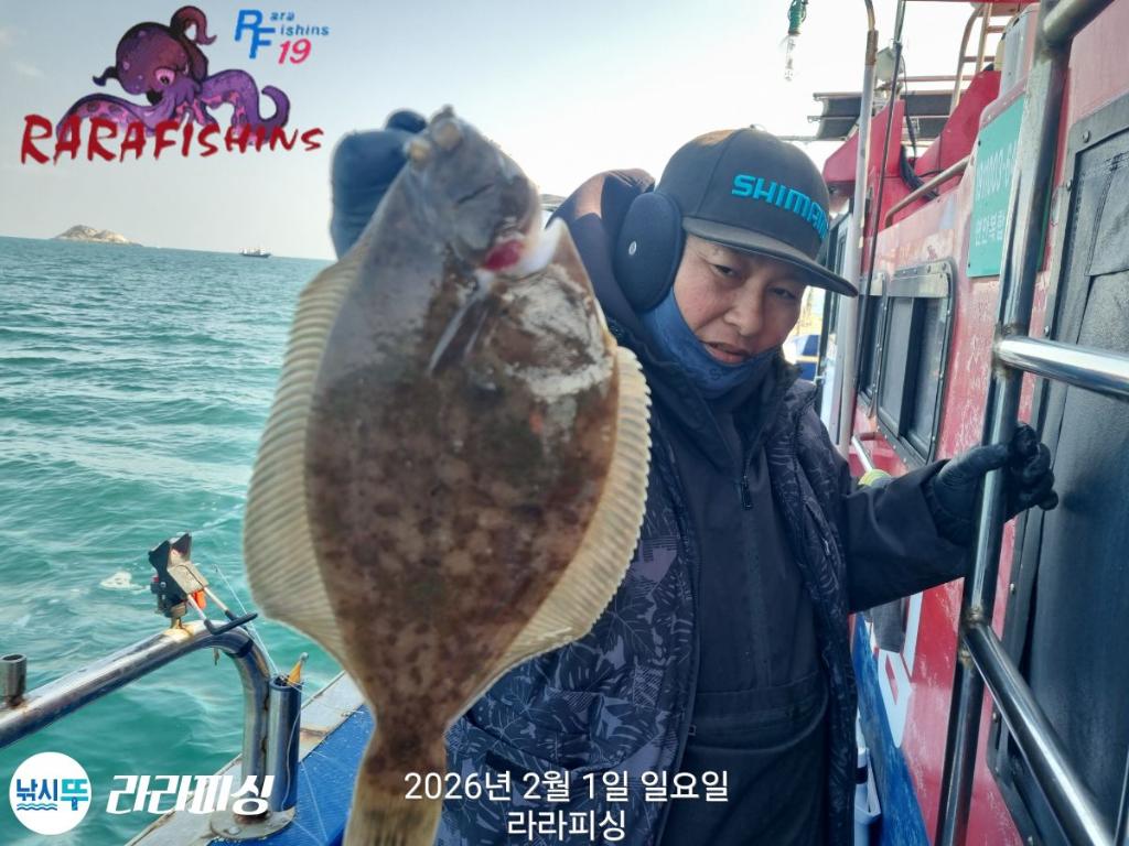 낚시뚜,도다리,속천항(진해),라라피싱,낚시뚜2