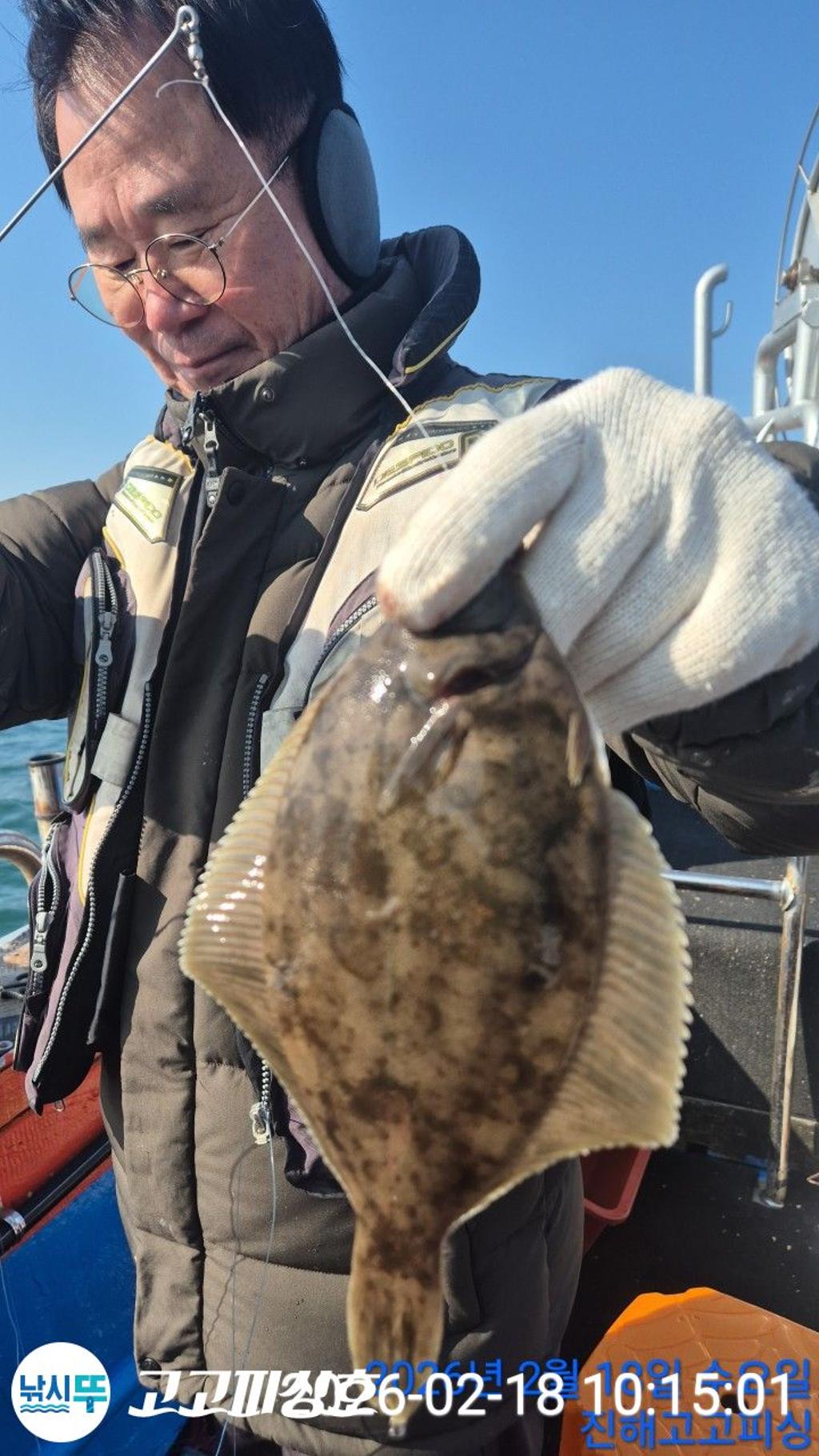 낚시뚜,,속천항(진해),고고피싱호,낚시뚜10