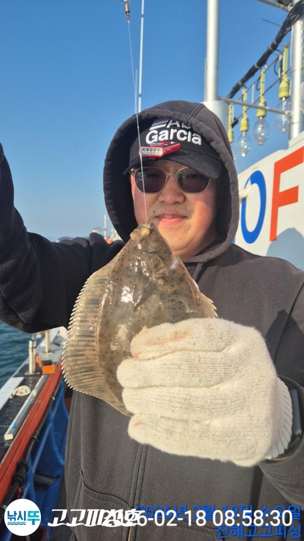 낚시뚜,,속천항(진해),고고피싱호,낚시뚜4