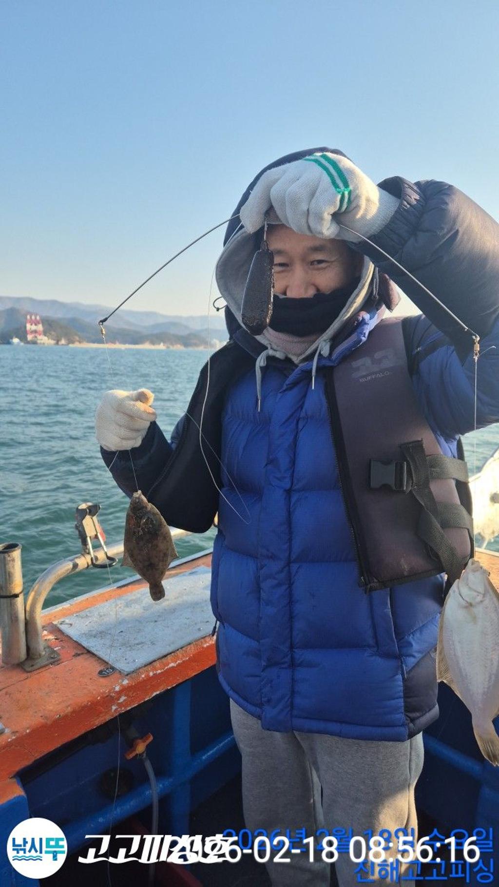 낚시뚜,,속천항(진해),고고피싱호,낚시뚜3