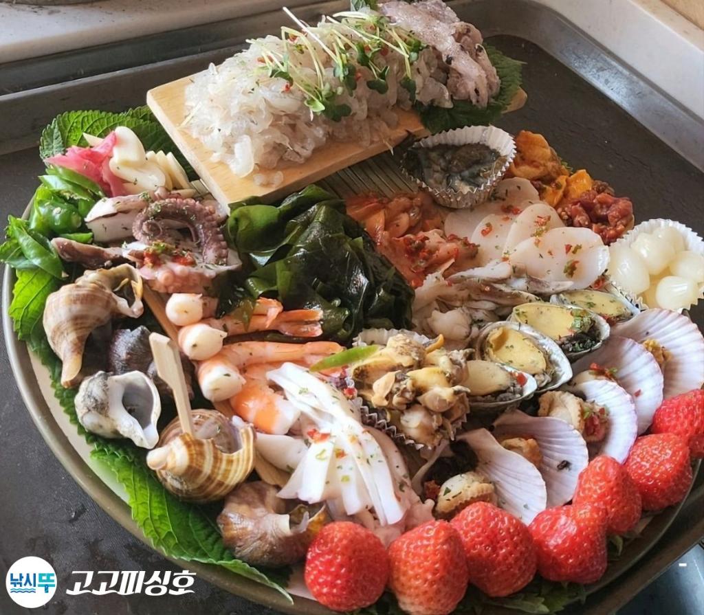 낚시뚜,도다리,속천항(진해),고고피싱호,낚시뚜20