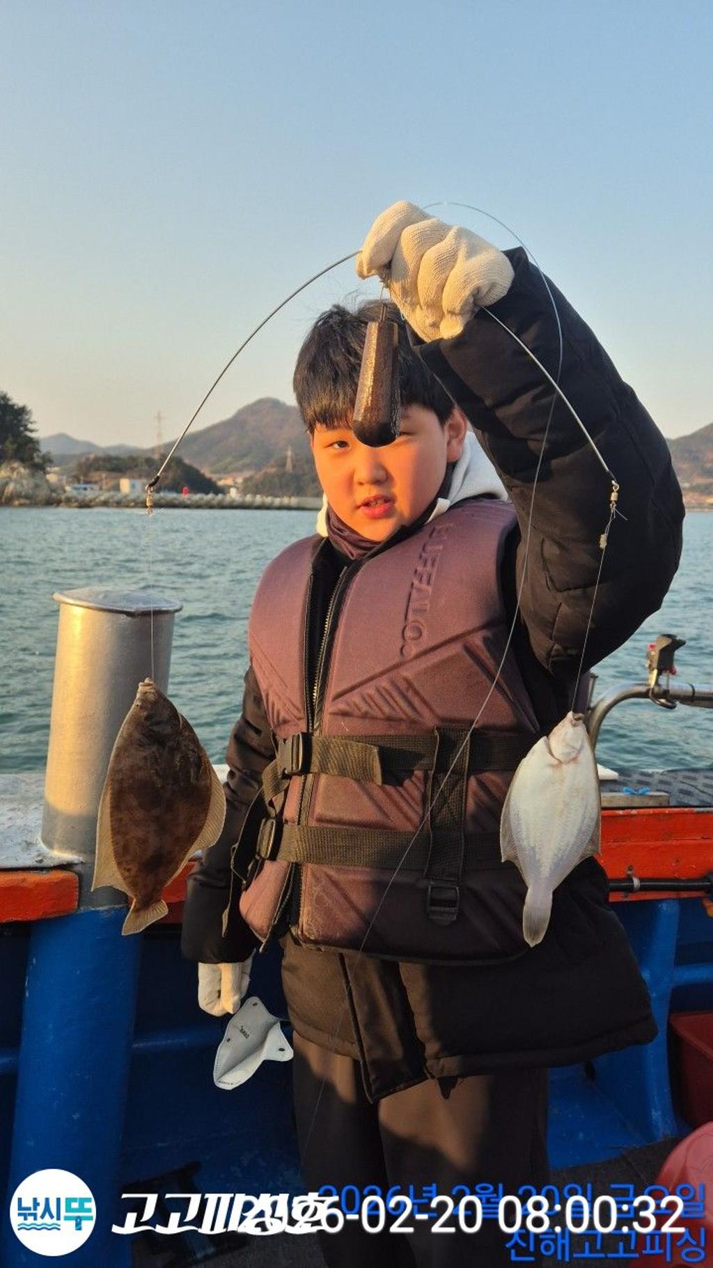 낚시뚜,도다리,속천항(진해),고고피싱호,낚시뚜0