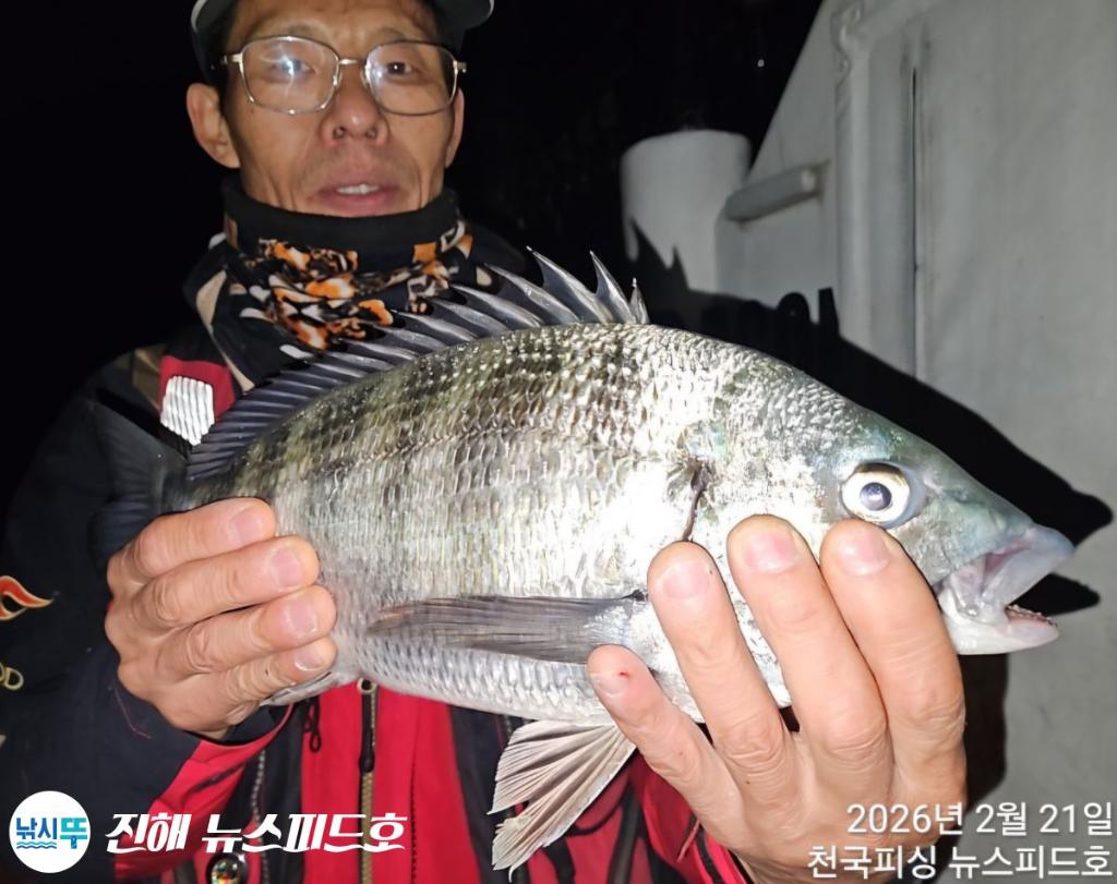 낚시뚜,,진해행암항,진해 뉴스피드호,낚시뚜0