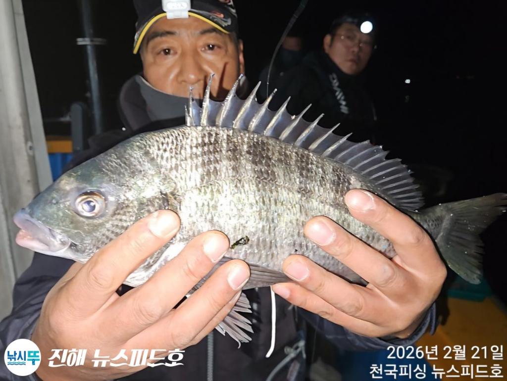 낚시뚜,,진해행암항,진해 뉴스피드호,낚시뚜1