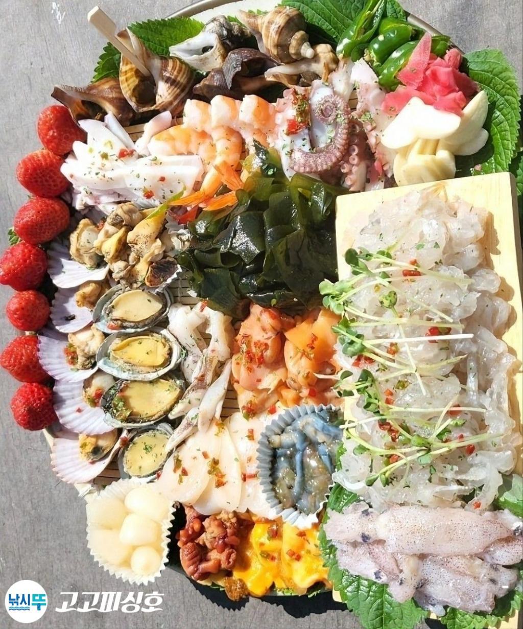 낚시뚜,,속천항(진해),고고피싱호,낚시뚜15