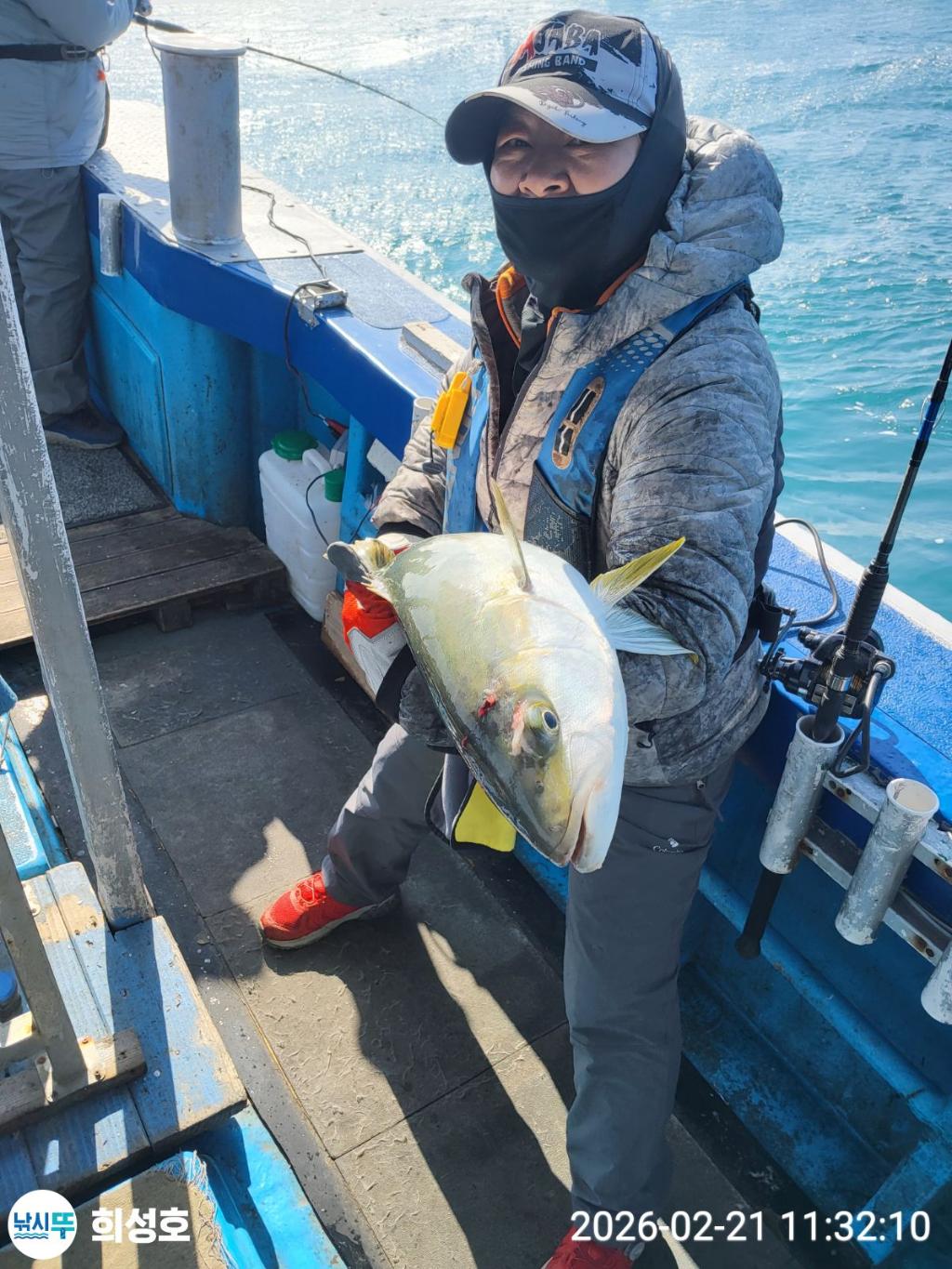 낚시뚜,방어,모슬포항,희성호,낚시뚜7