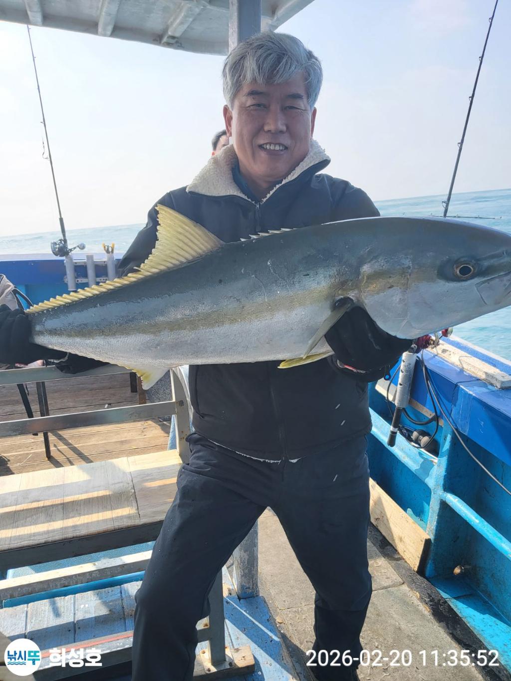 낚시뚜,방어,모슬포항,희성호,낚시뚜5