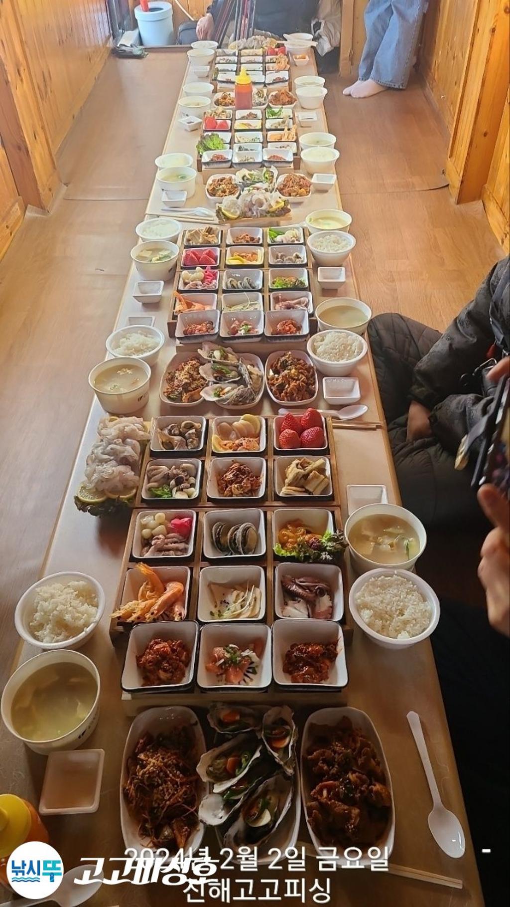 낚시뚜,도다리,속천항(진해),고고피싱호,낚시뚜17