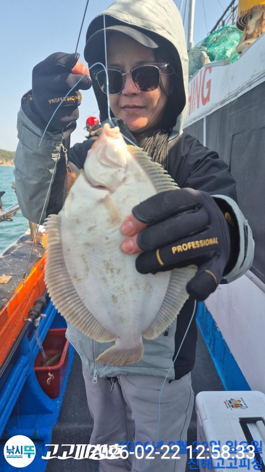 낚시뚜,도다리,속천항(진해),고고피싱호,낚시뚜4