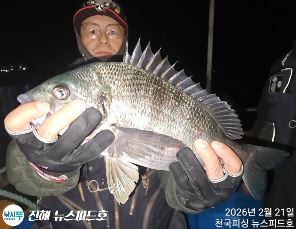 낚시뚜,,진해행암항,진해 뉴스피드호,낚시뚜1