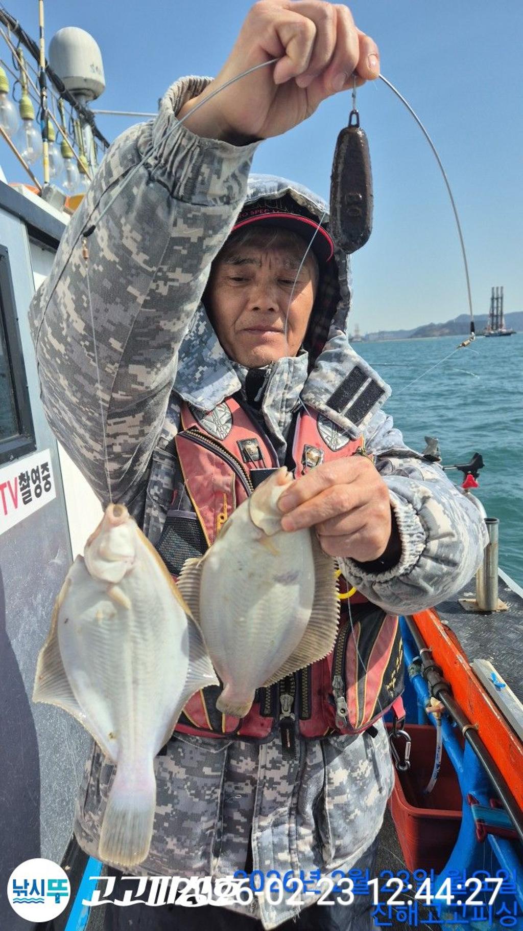 낚시뚜,,속천항(진해),고고피싱호,낚시뚜7