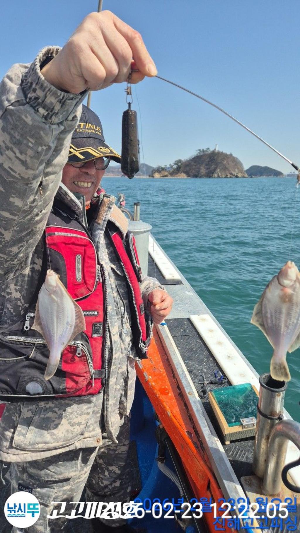 낚시뚜,,속천항(진해),고고피싱호,낚시뚜6