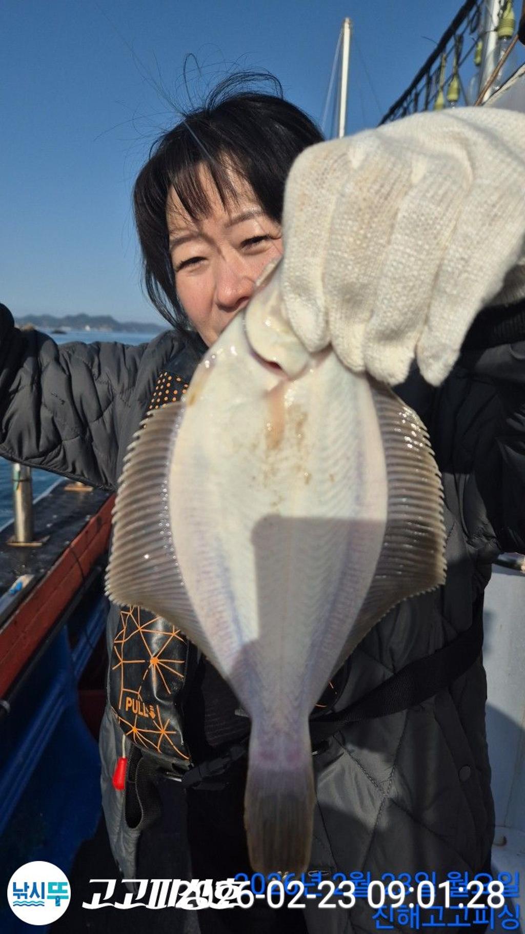 낚시뚜,,속천항(진해),고고피싱호,낚시뚜3