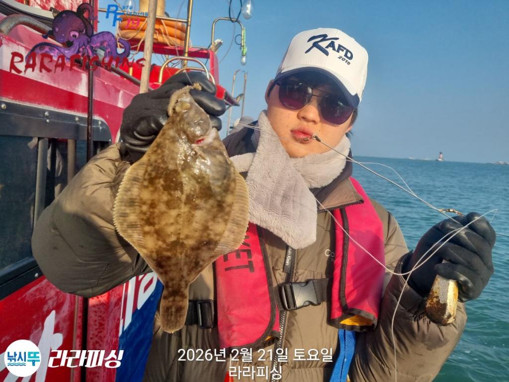 낚시뚜,도다리,속천항(진해),라라피싱,낚시뚜8