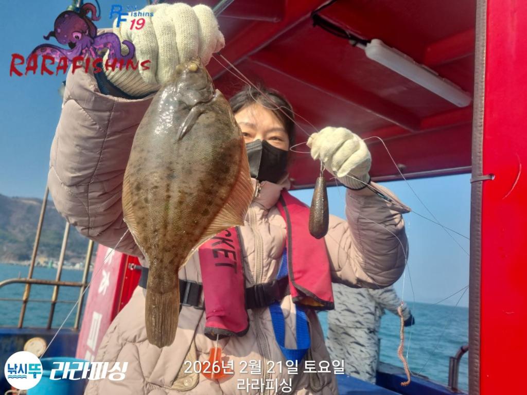 낚시뚜,도다리,속천항(진해),라라피싱,낚시뚜7