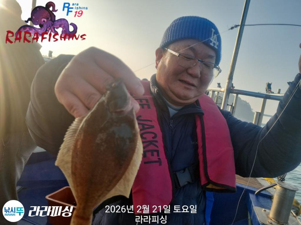 낚시뚜,도다리,속천항(진해),라라피싱,낚시뚜6