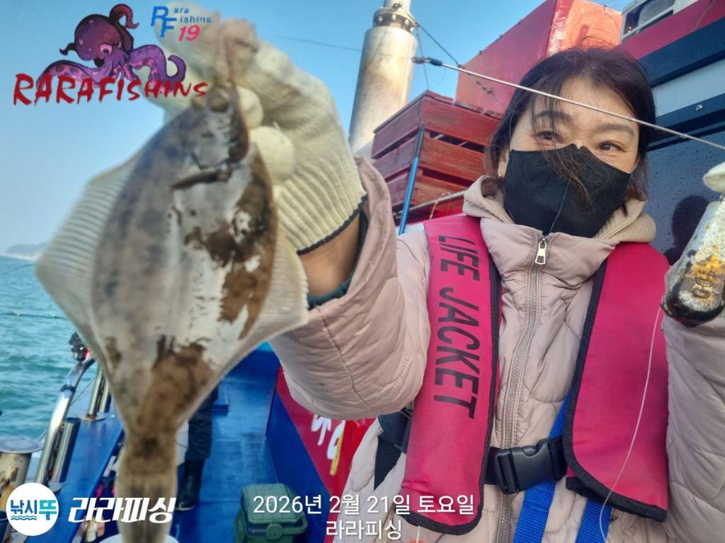 낚시뚜,도다리,속천항(진해),라라피싱,낚시뚜5