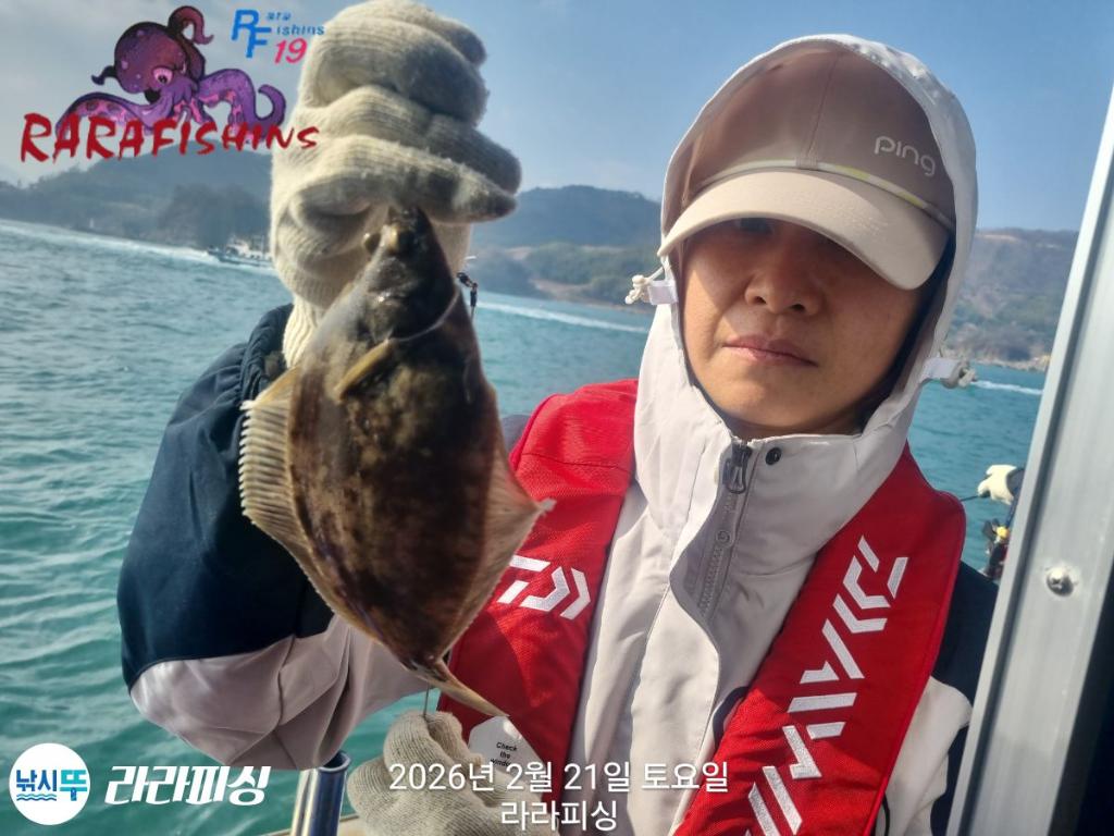 낚시뚜,도다리,속천항(진해),라라피싱,낚시뚜3