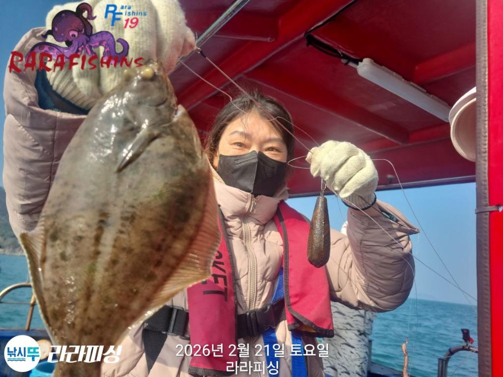 낚시뚜,도다리,속천항(진해),라라피싱,낚시뚜1