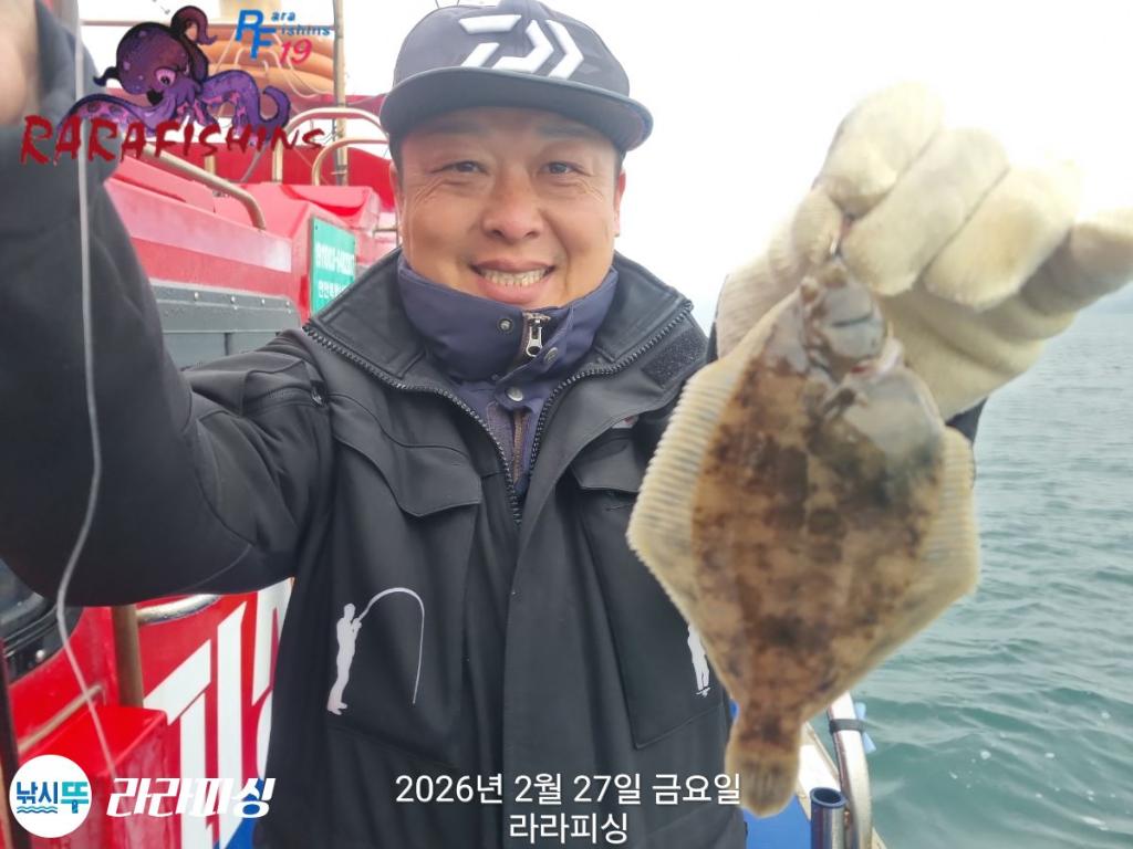 낚시뚜,낙지,도다리,속천항(진해),라라피싱,낚시뚜12