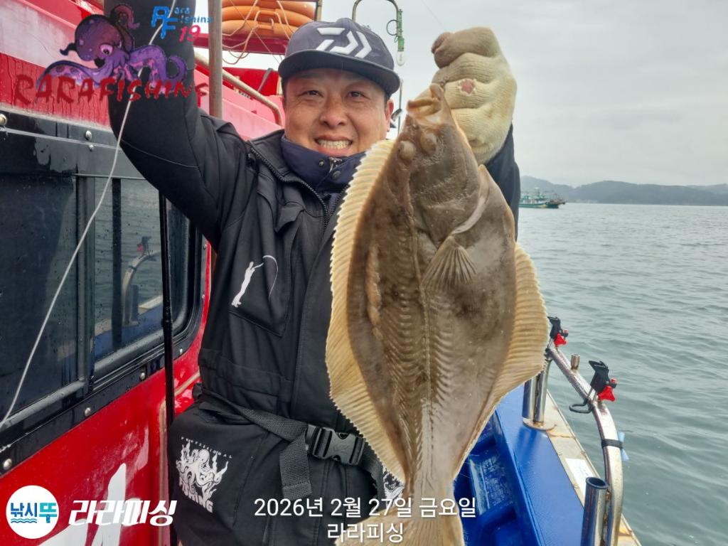 낚시뚜,낙지,도다리,속천항(진해),라라피싱,낚시뚜9