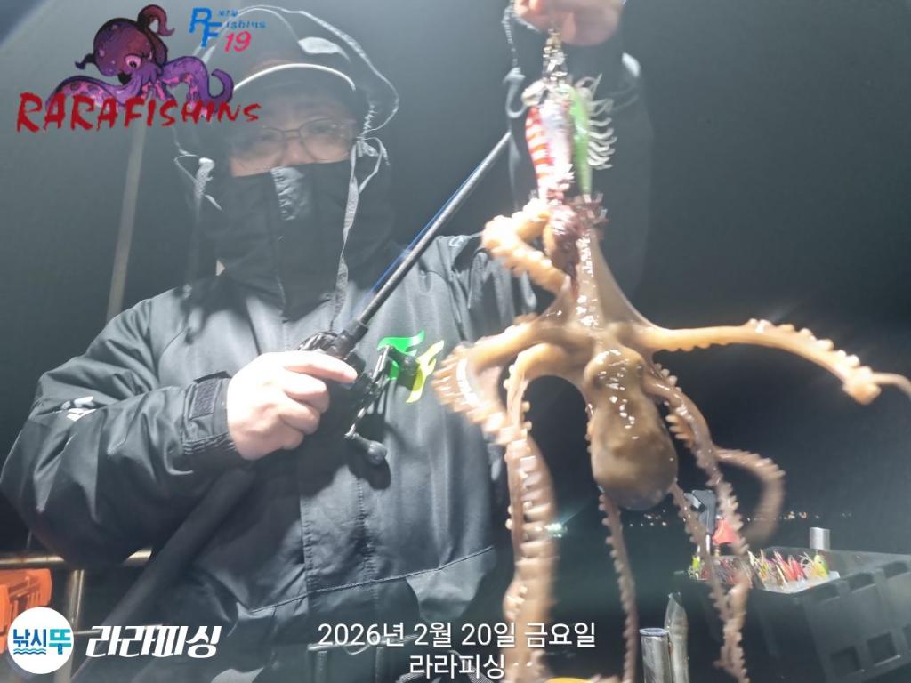 낚시뚜,낙지,도다리,속천항(진해),라라피싱,낚시뚜1
