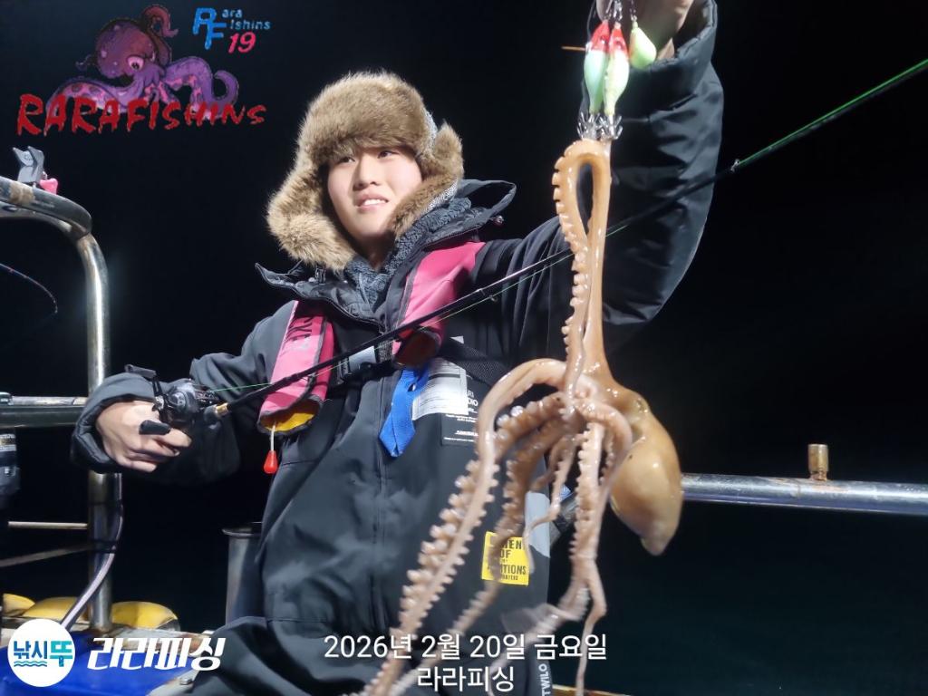 낚시뚜,낙지,도다리,속천항(진해),라라피싱,낚시뚜0