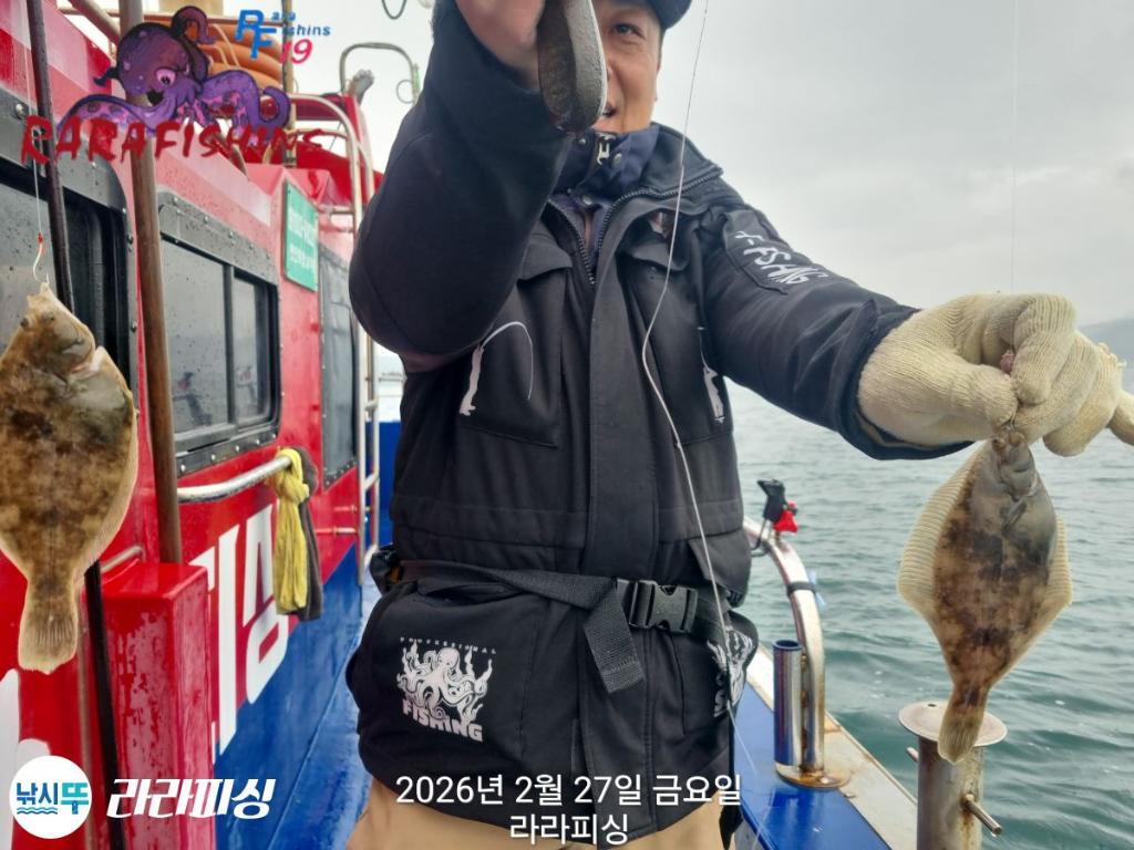 낚시뚜,낙지,도다리,속천항(진해),라라피싱,낚시뚜14