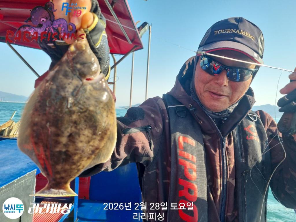 낚시뚜,도다리,속천항(진해),라라피싱,낚시뚜3