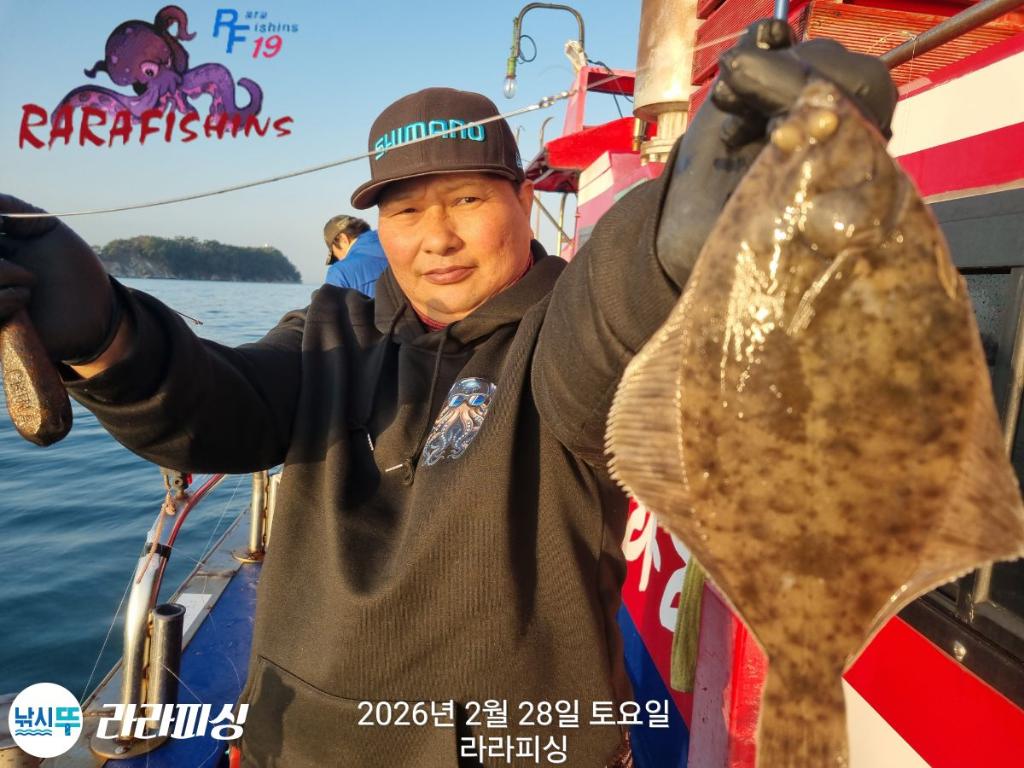 낚시뚜,도다리,속천항(진해),라라피싱,낚시뚜1