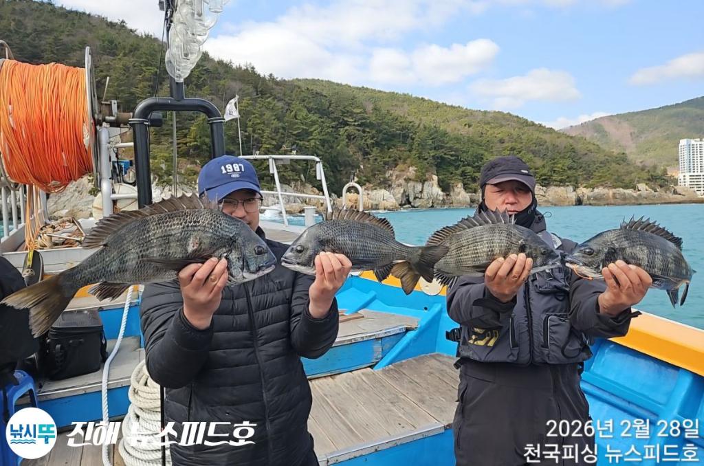 낚시뚜,감성돔,진해행암항,진해 뉴스피드호,낚시뚜16