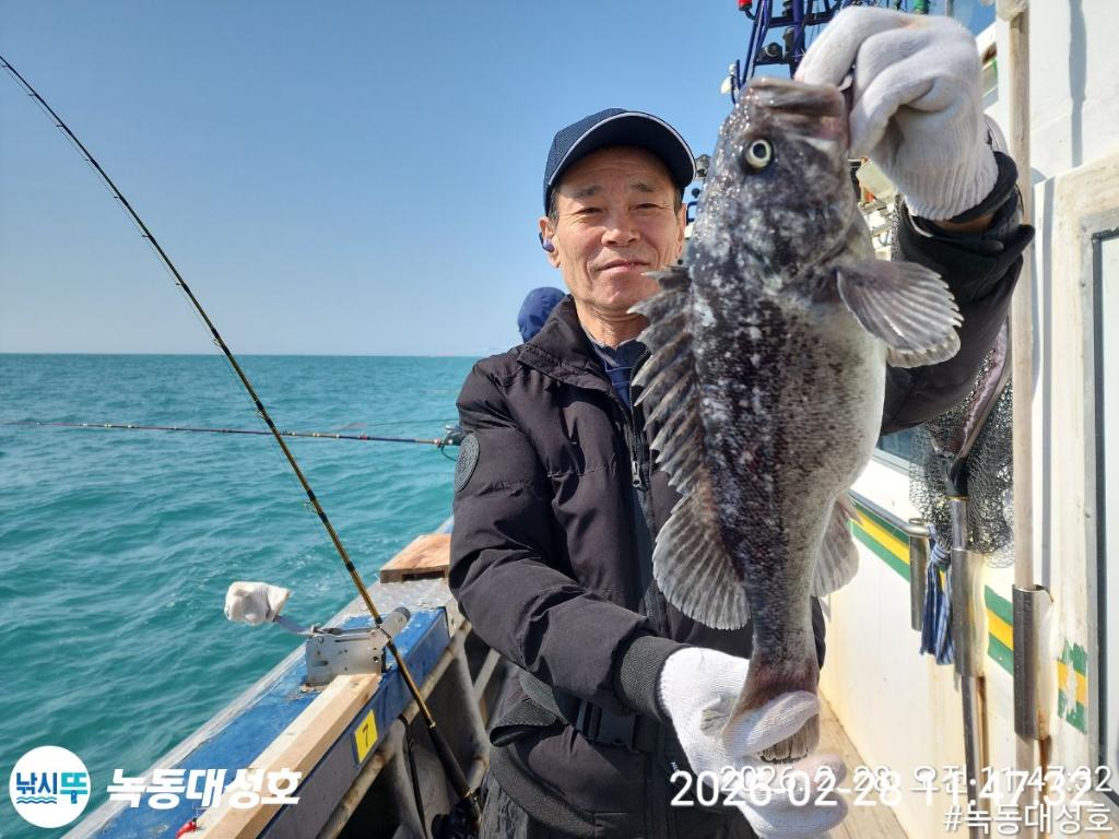 낚시뚜,우럭,열기,녹동항,녹동대성호,낚시뚜29