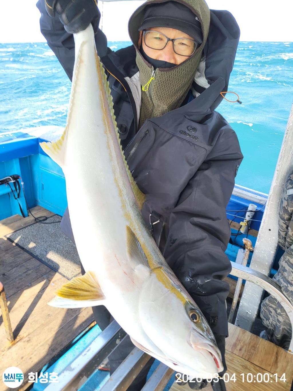낚시뚜,방어,모슬포항,희성호,낚시뚜7