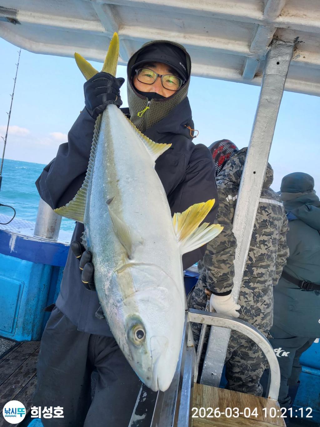 낚시뚜,방어,모슬포항,희성호,낚시뚜6