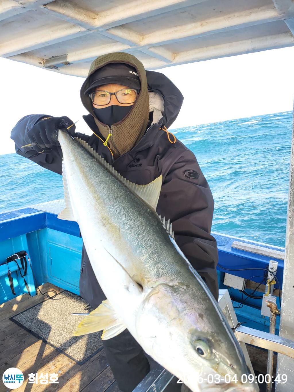 낚시뚜,방어,모슬포항,희성호,낚시뚜3