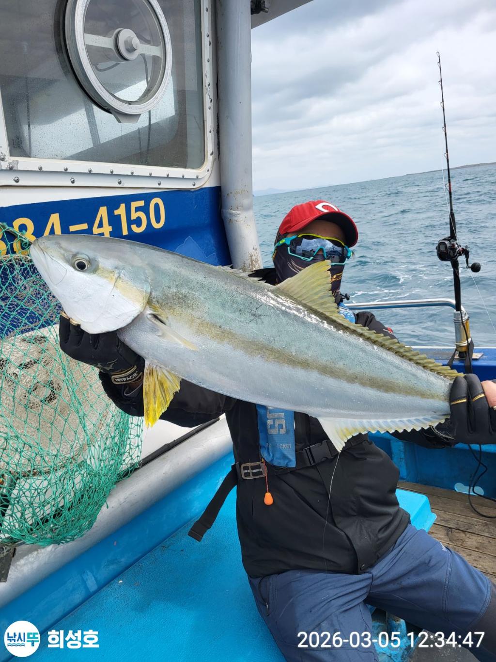 낚시뚜,방어,모슬포항,희성호,낚시뚜6