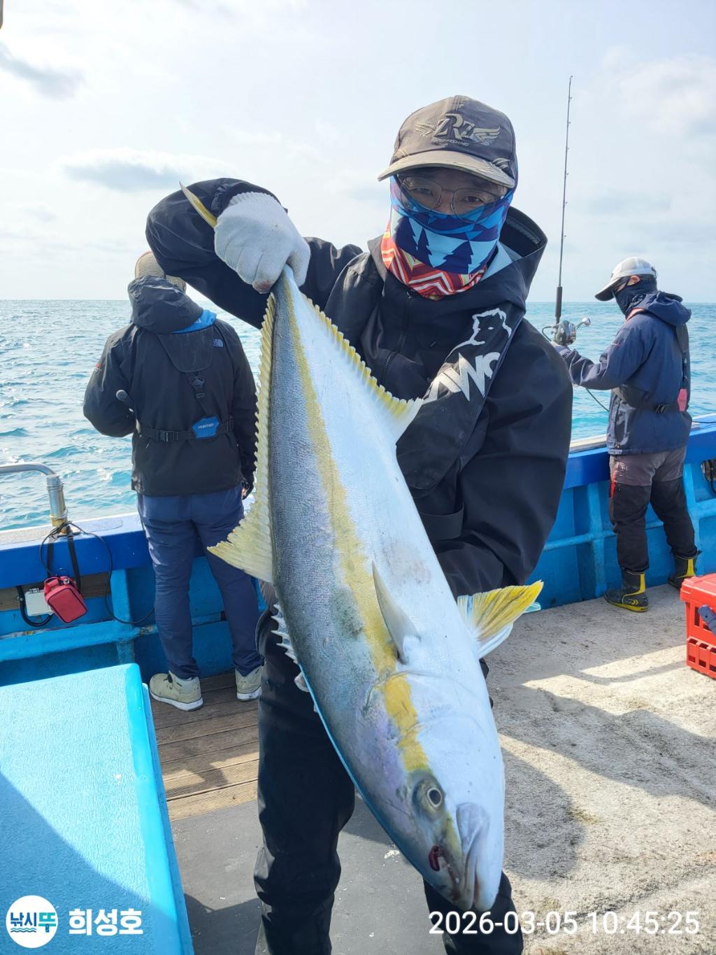 낚시뚜,방어,모슬포항,희성호,낚시뚜5