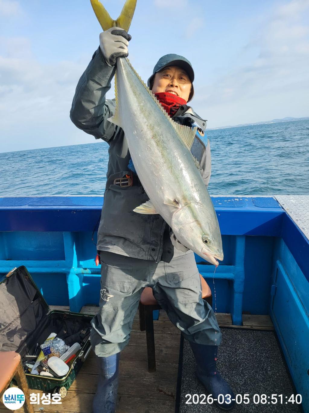낚시뚜,방어,모슬포항,희성호,낚시뚜0