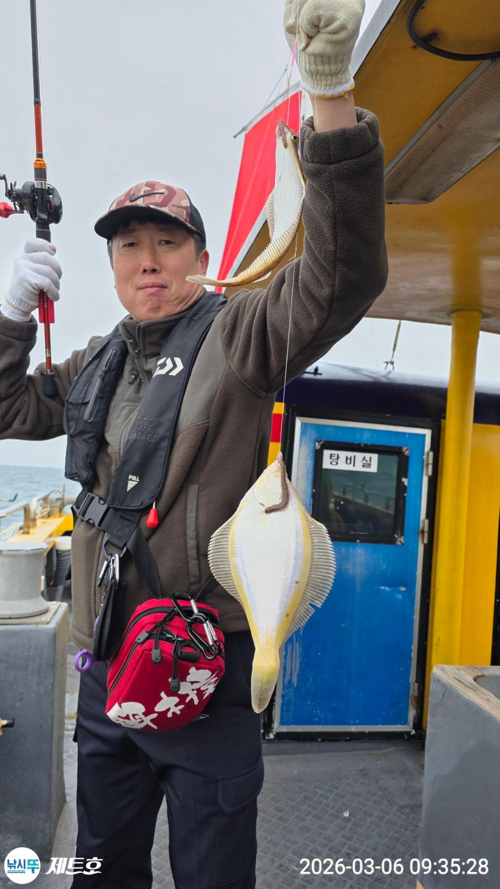 낚시뚜,도다리,가자미,영일만항,포항 제트호,낚시뚜23