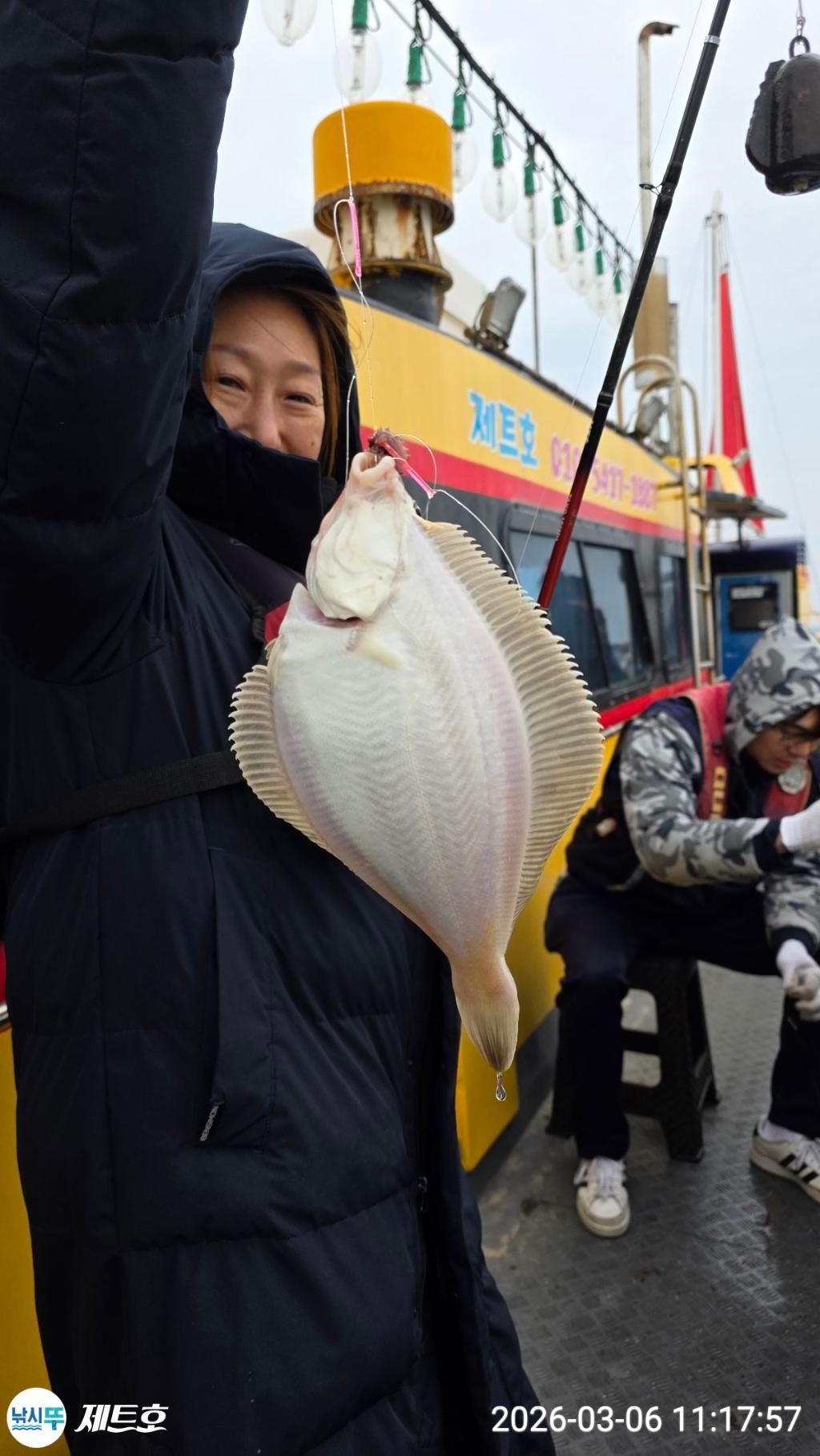 낚시뚜,도다리,가자미,영일만항,포항 제트호,낚시뚜15