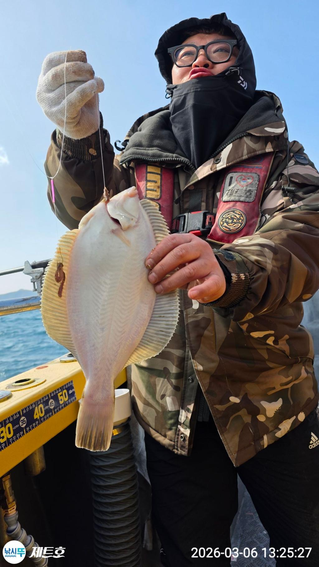 낚시뚜,도다리,가자미,영일만항,포항 제트호,낚시뚜12