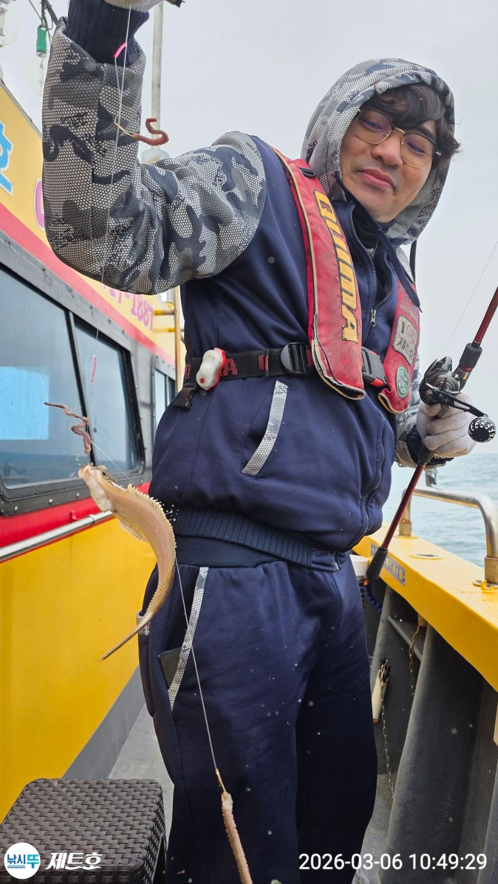 낚시뚜,도다리,가자미,영일만항,포항 제트호,낚시뚜9