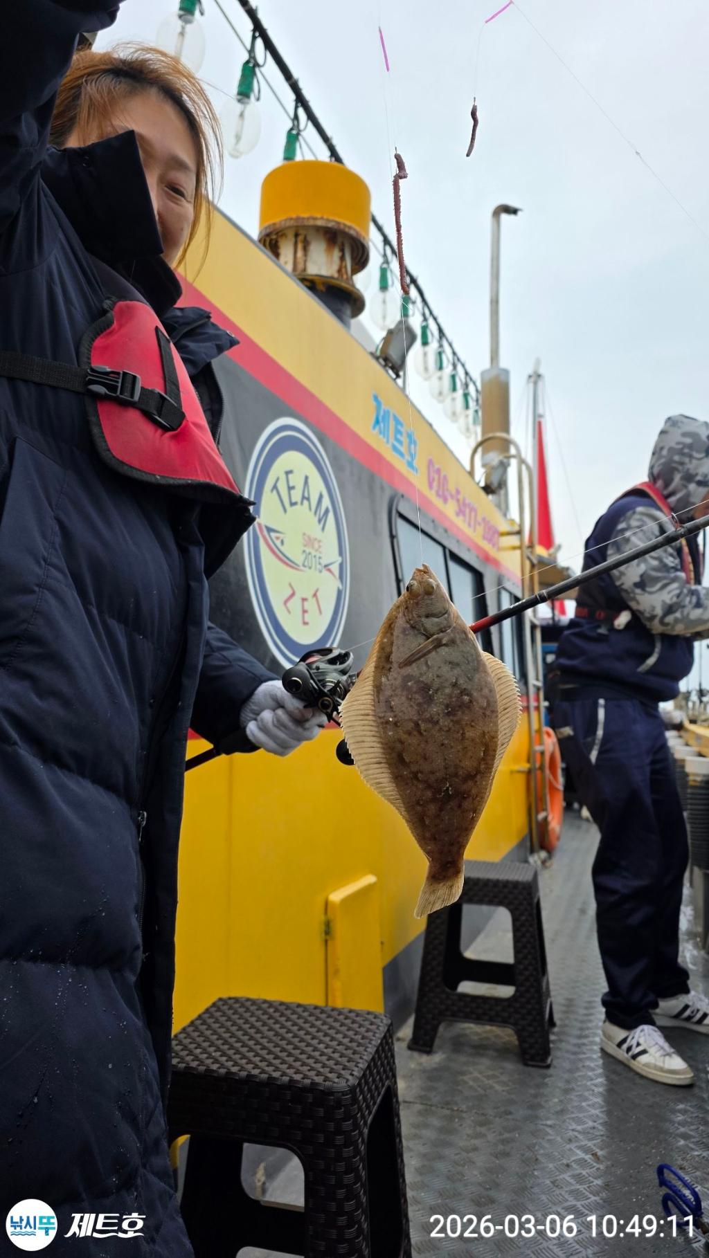 낚시뚜,도다리,가자미,영일만항,포항 제트호,낚시뚜8