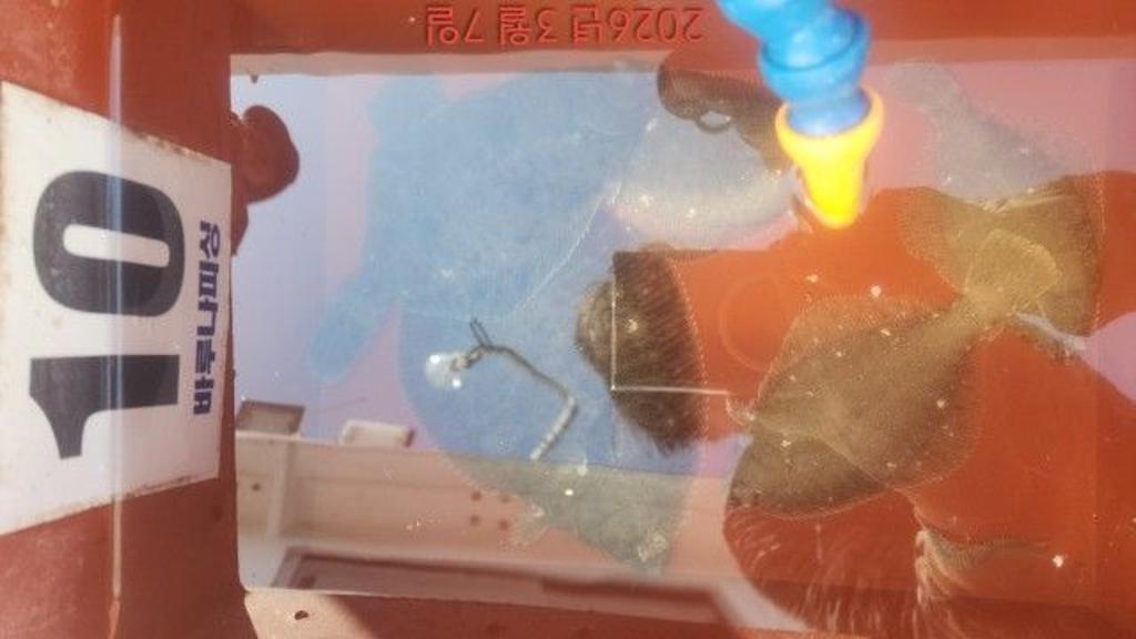 낚시뚜,도다리,속천항(진해),바루나피싱,낚시뚜4