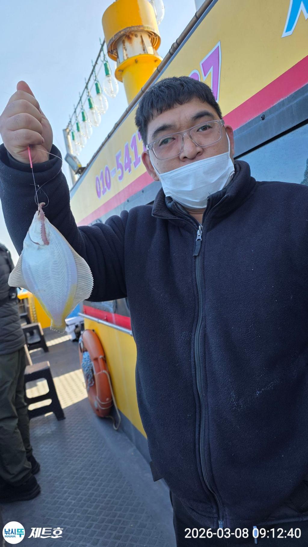 낚시뚜,도다리,가자미,영일만항,포항 제트호,낚시뚜24