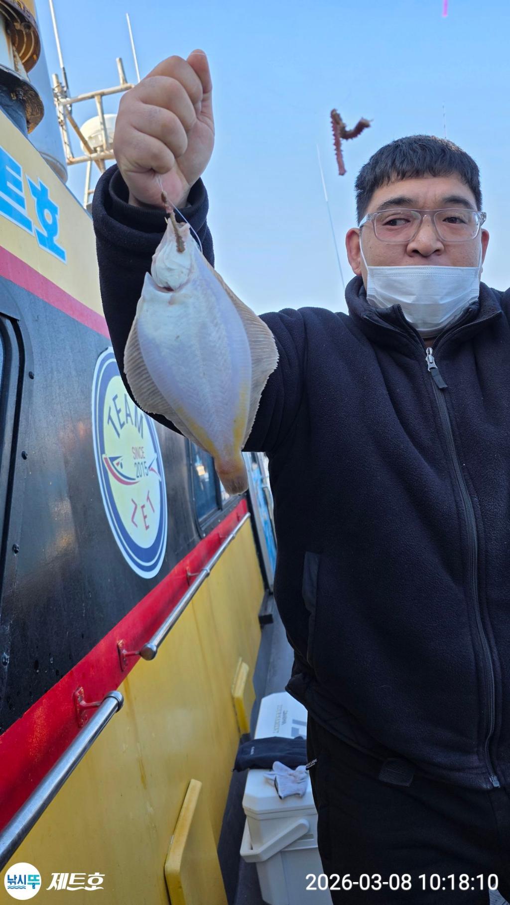 낚시뚜,도다리,가자미,영일만항,포항 제트호,낚시뚜22