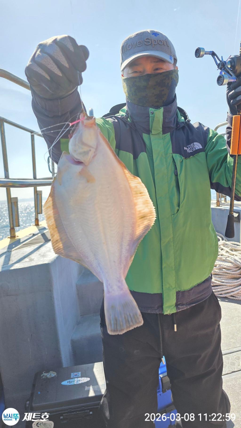 낚시뚜,도다리,가자미,영일만항,포항 제트호,낚시뚜16