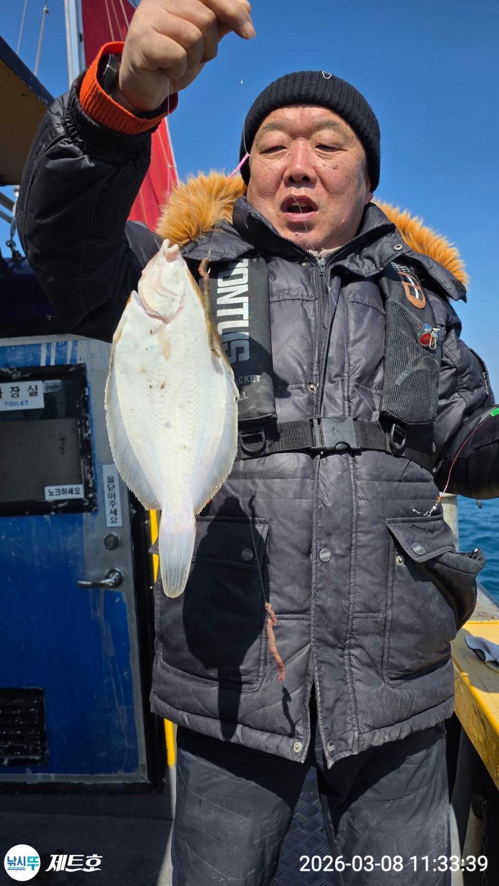 낚시뚜,도다리,가자미,영일만항,포항 제트호,낚시뚜15