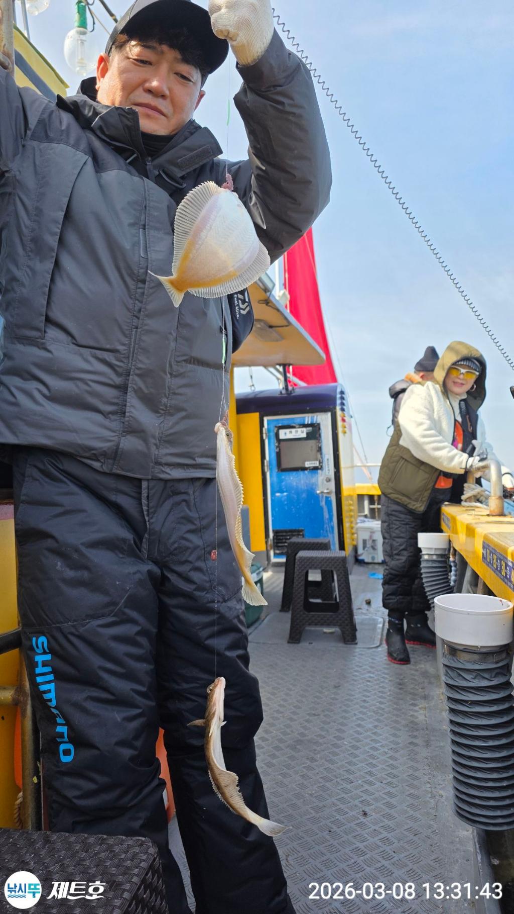 낚시뚜,도다리,가자미,영일만항,포항 제트호,낚시뚜5