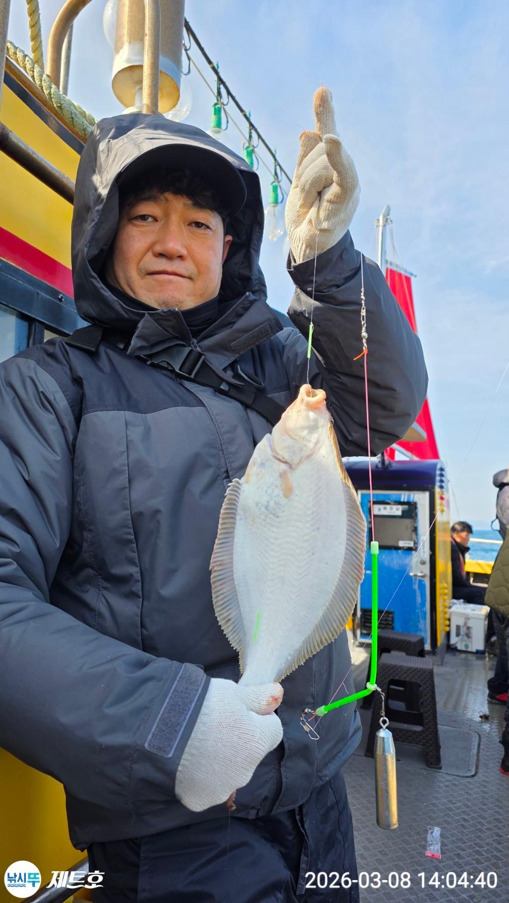 낚시뚜,도다리,가자미,영일만항,포항 제트호,낚시뚜2